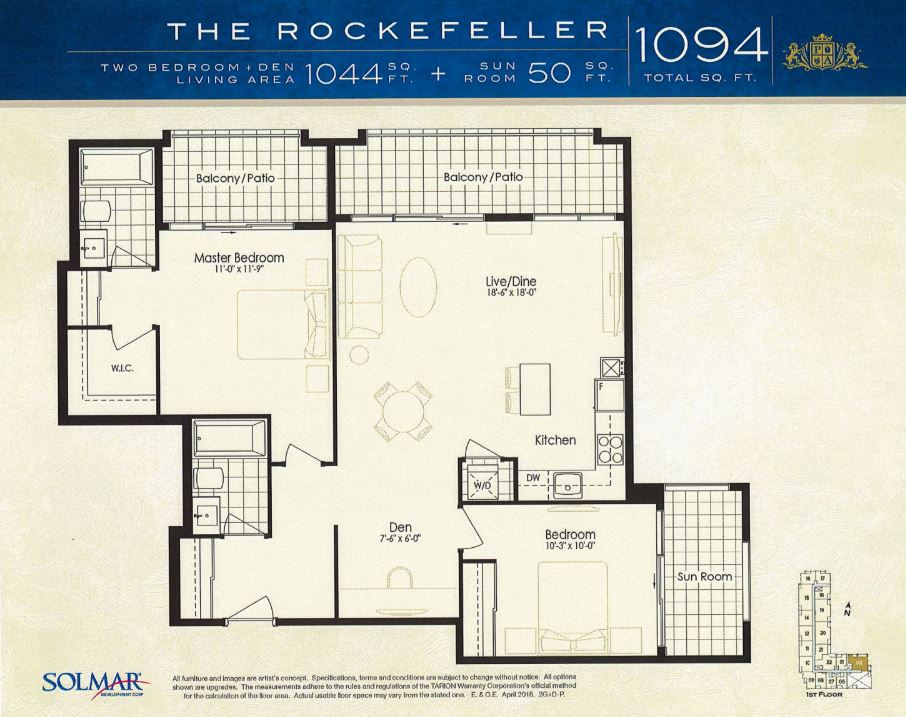 The Rockefeller